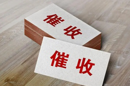 无力履行法院判决，如何应对债务偿还问题？