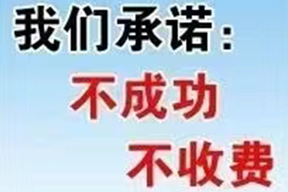 陈某与李某借贷争议案件